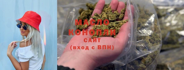 кокаин перу Беломорск