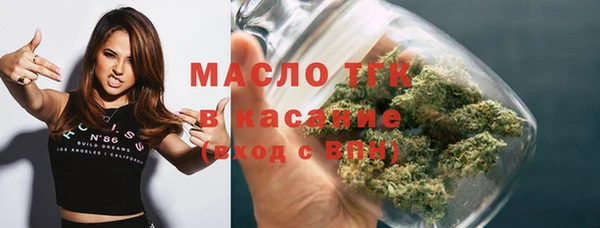 кокаин перу Беломорск