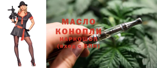 кокаин перу Беломорск