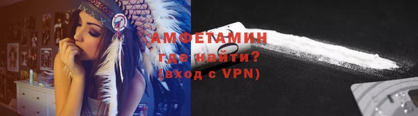 кокаин перу Беломорск