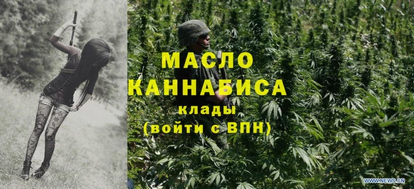 марки nbome Покачи