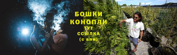 марихуана Белоозёрский