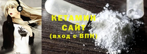 кокаин перу Беломорск
